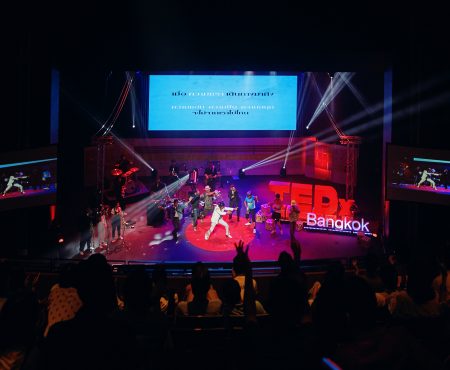 แง่งามของความชรา – เดอะ ชราภาพ