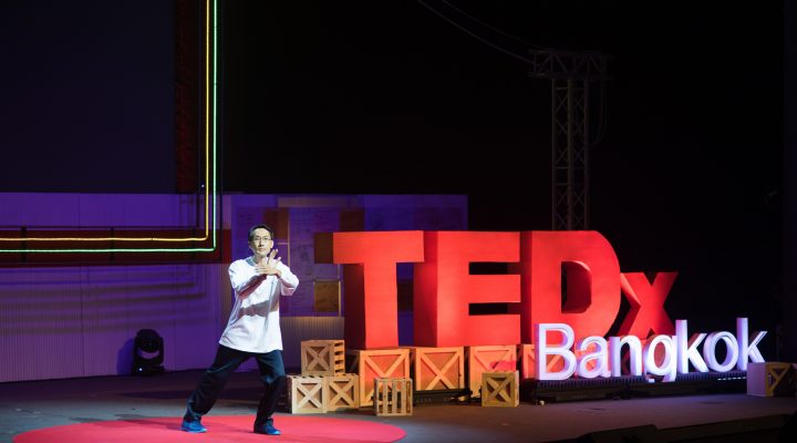 用意不用力 (ย่งอี้ปู๋ย่งลี่) ใช้จิตไม่ใช้กำลัง – อุดมศิลป์ เหมสถาปัตย์