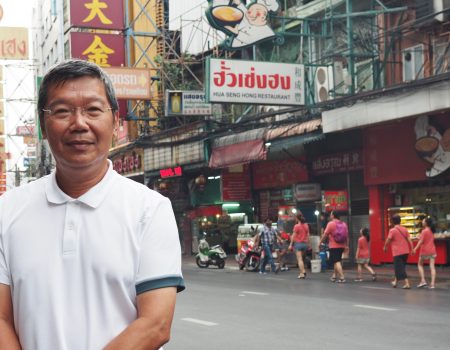 จุดเริ่มต้นของเรื่องราวนับร้อย เริ่มต้นด้วยคำถามเพียงหนึ่ง: สมชัย กวางทองพาณิชย์